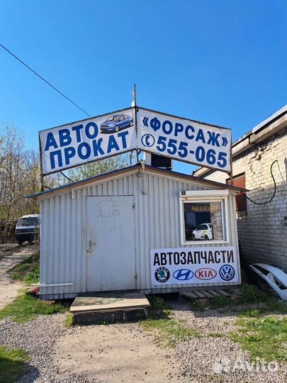 Цилиндр тормозной Skoda rapid / VW Polo