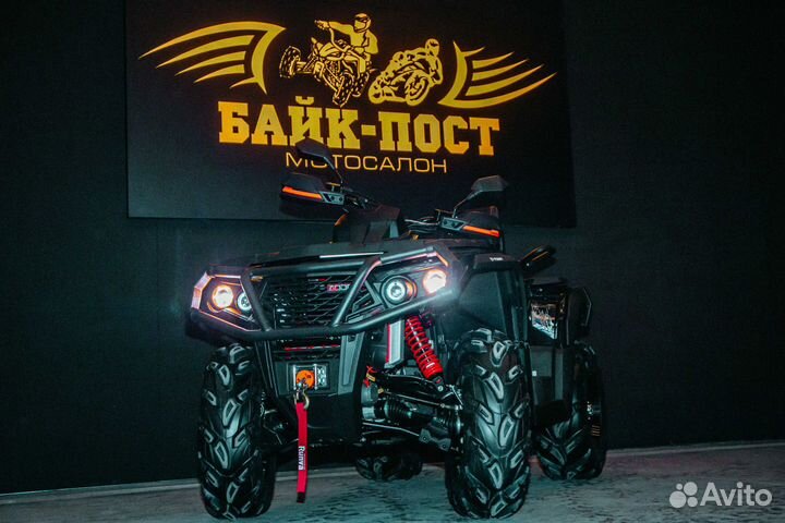 Aodes Pathcross MAX 1000 PRO 28X черный