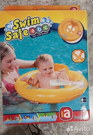 Круг для плавания swimtrainer