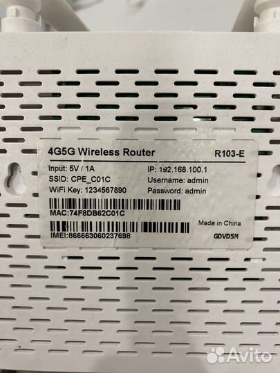 Wifi роутер с сим картой