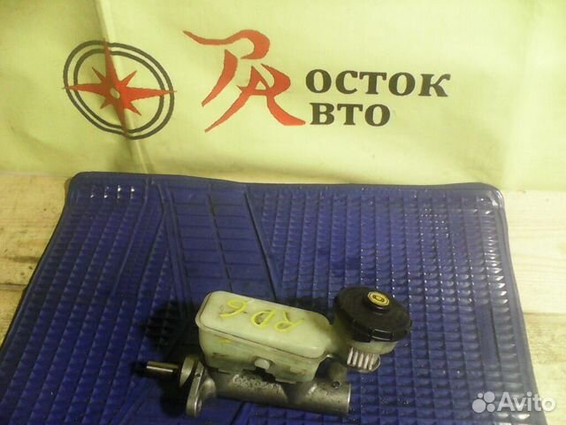 Главный тормозной цилиндр