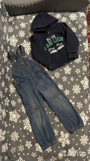 Пакет вещей