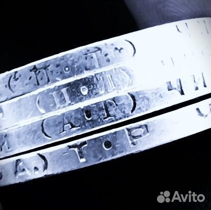 Полтинники СССР 1921-22-24-25 серебро 50 копеек