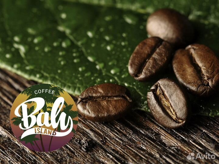 Франшиза Baly Island Coffee