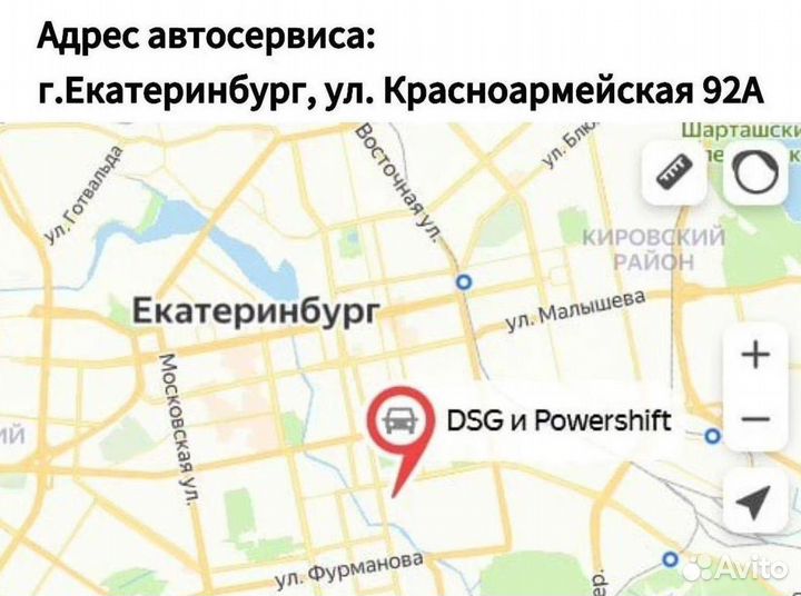 Ремкомплект мехатроника 0b5 DL501 Audi A6