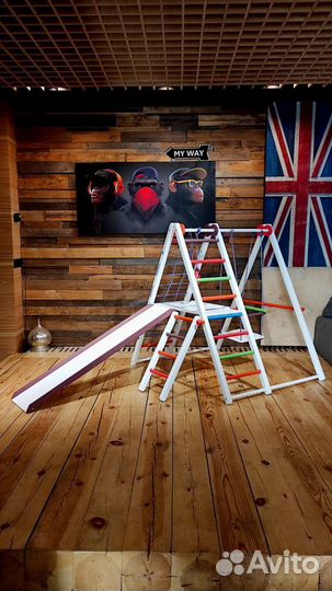 Дск (шведская стенка, горка) Кроша