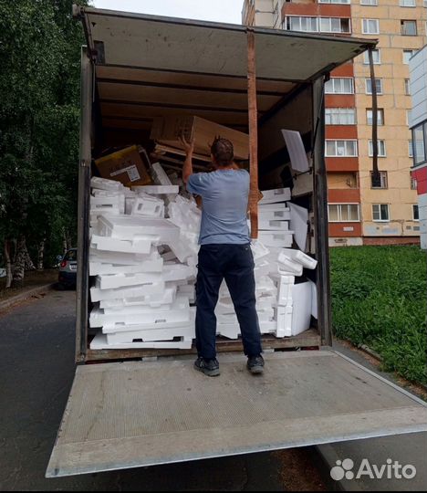 Грузчики/грузоперевозки/разнорабочие