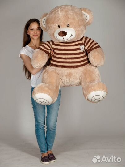 Большой мишка в свитере, 160 см. Беж. и Крем