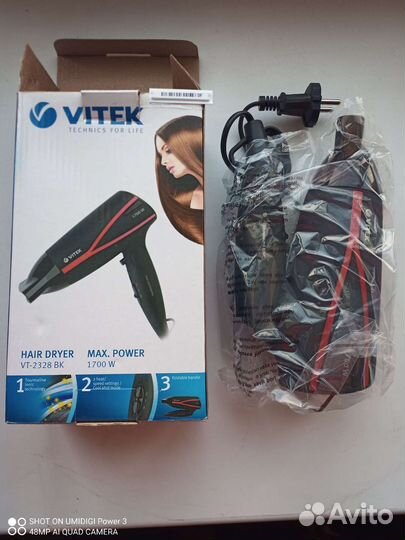 Новый Фен Vitek VT-2328