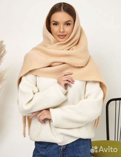 Шарф палантин