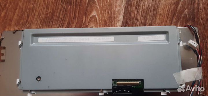 Экран tcg085wvlcf-G00