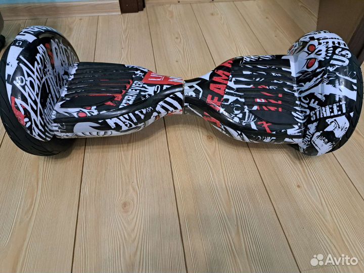 Гироскутер