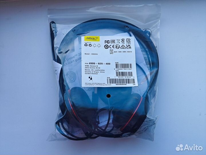 Гарнитура Jabra Evolve 20 SE stereo