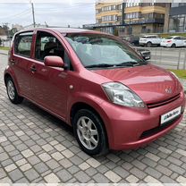 Daihatsu Sirion 1.3 AT, 2005, 178 640 км, с пробегом, цена 595 000 руб.