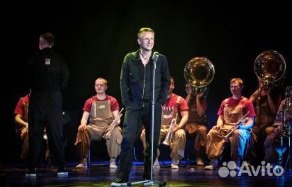 Спектакль «Оркестр Мечты. Медь» билеты за 1/2 стои