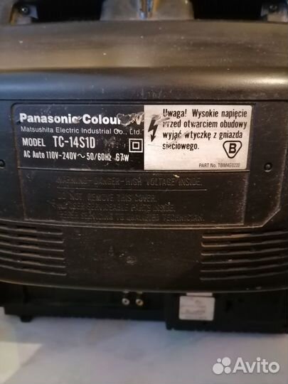 Телевизор ЭЛТ Panasonic