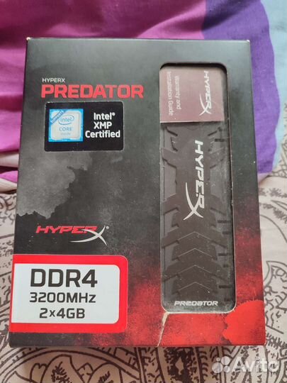 Оперативная память ddr4