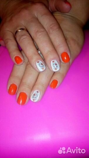 Услуги мастера