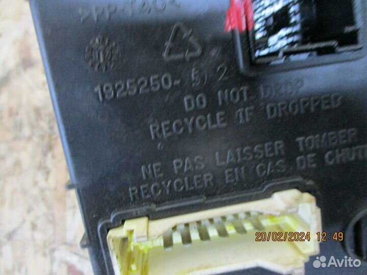 Блок комфорта Рено Логан 1