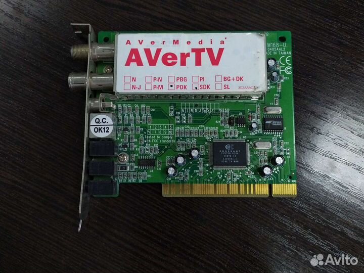 Тв-тюнер AverMedia AverTV