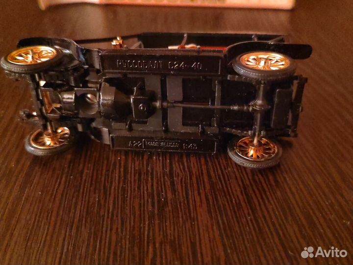 Модель автомобиля