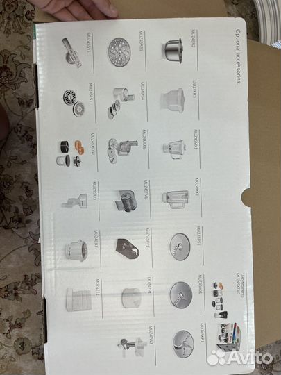 Кухонный комбайн bosch mum 4 новый