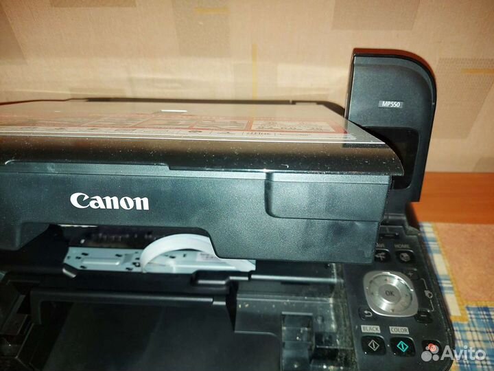 Принтер струйный