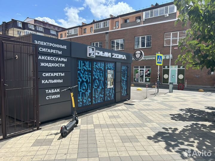 Табачный магазин