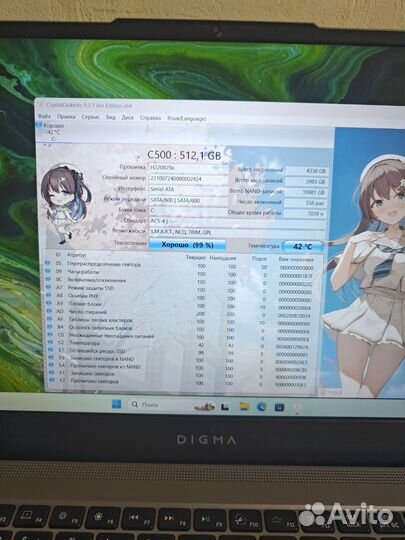 Почти Новый 2023 Игровой Ноутбук GTA 5 ultra Видео