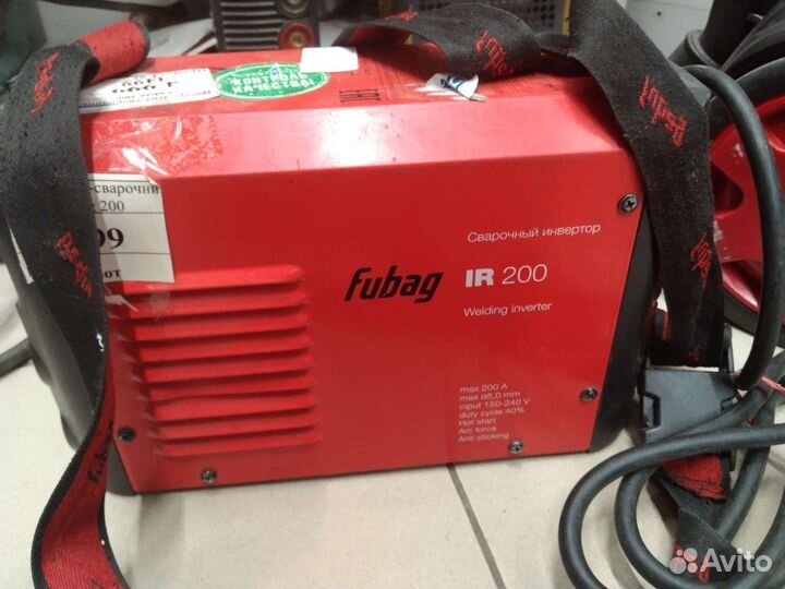 Инвертор сварочный