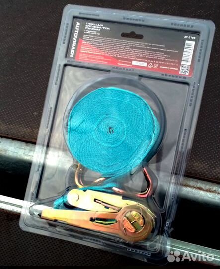 А Легковой прицеп мзса для 6 метровых досок