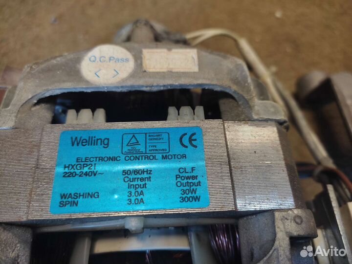 Двигатель для стиральной машины