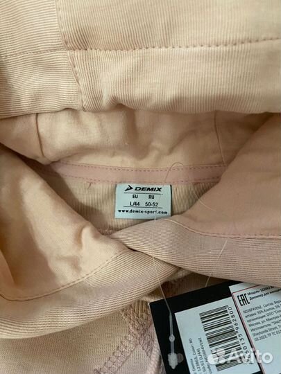 Спортивный костюм женский