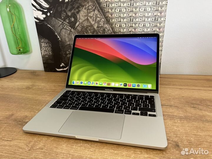 MacBook Pro 13 2020 i5 (1 Tb SSD) Silver