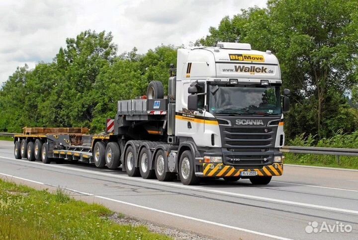 Аренда Услуги трала Перевозка негабаритных грузов