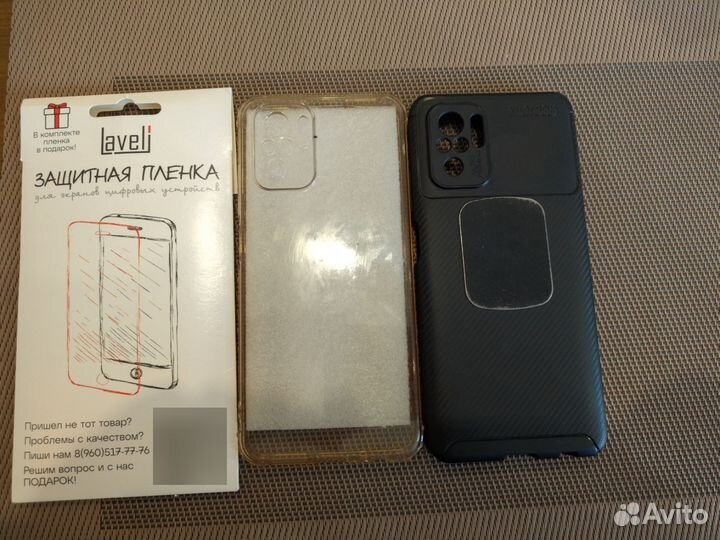 Xiaomi Redmi Note 10S, 6/128 ГБ