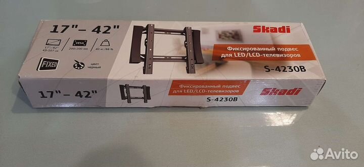 Кронштейн подвес для led/led телевизора 17-42 д