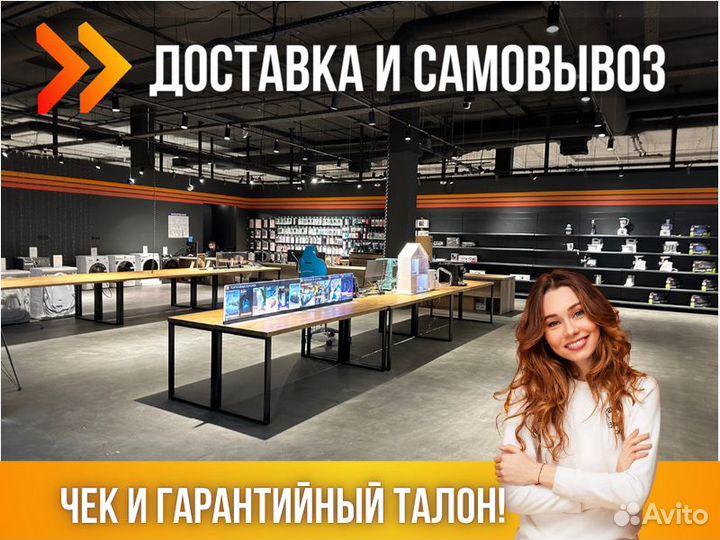 Удлинитель universal 9632011 (30 м)
