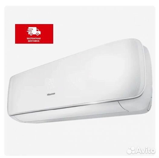 Кондиционер