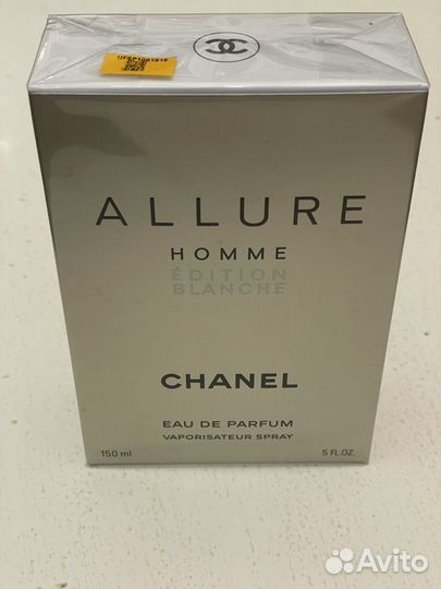 Chanel Allure Homme Edition Blanche EDP оригинал