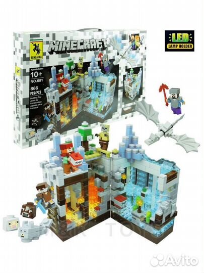 Конструктор 696 866 дет. Нападение на подземная кр