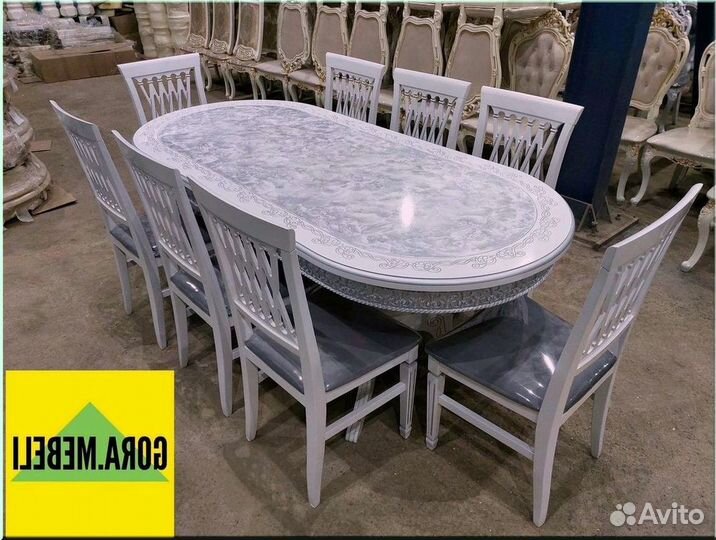 Кухонный стол раскладной белый