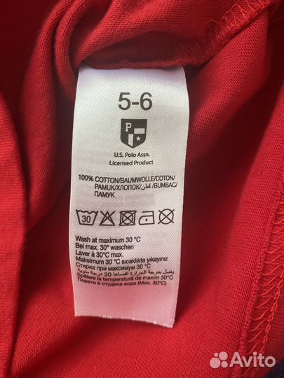 Костюм на мальчика US Polo Assn