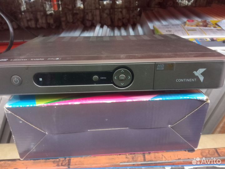 Тв приставка