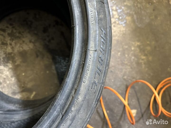 Horizon HU901 215/40 R18