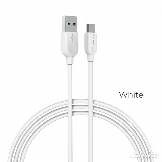 Дата-кабель универ. USB Type-C 1 м, 3А, белый