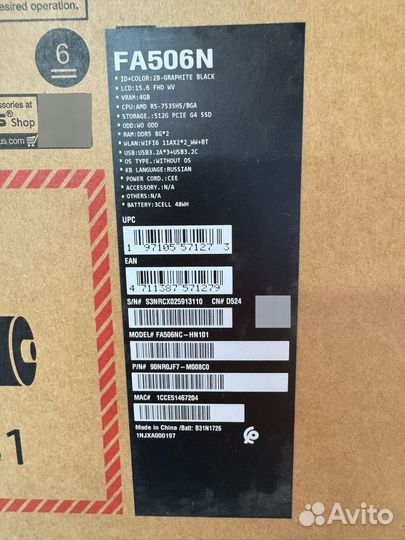 Новый игровой ноутбук Asus TUF 15 Ryzen 5/RTX 3050