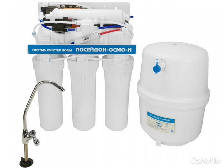 Система очистки воды, фильтры для воды