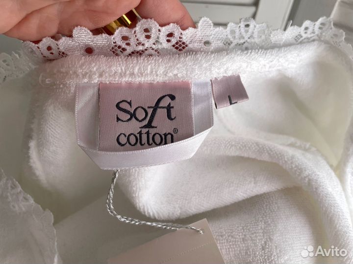 Белый махровый халат Soft Cotton