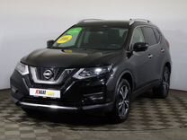 V l 24 c c. V l 24 c c. Микросхема k24c02c схема включения. Ws9445d7p. Atmel at90ls46.